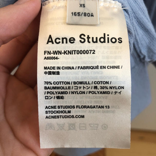 ACNE(アクネ)のAcne Studios カットソー トップス  レディースのトップス(カットソー(長袖/七分))の商品写真
