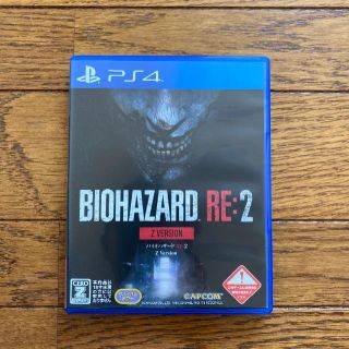 バイオハザード RE:2 PS4(家庭用ゲームソフト)