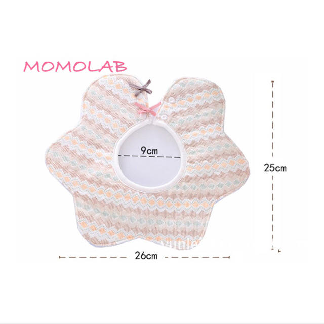 360度スタイ4色セット   キッズ/ベビー/マタニティのこども用ファッション小物(ベビースタイ/よだれかけ)の商品写真