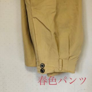 ビームス(BEAMS)の最終値下げ！vintage 春色パンツ テーパードパンツ(カジュアルパンツ)