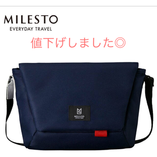 ヒュッテ(HUTTE)のMILESTO  ショルダーバッグ (メッセンジャーバッグ) Sサイズ ネイビー(メッセンジャーバッグ)