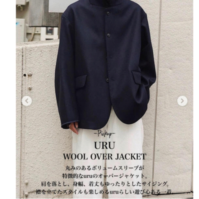 URU 19aw wool over jacket  メンズのジャケット/アウター(ブルゾン)の商品写真