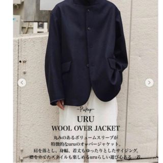 URU 19aw wool over jacket (ブルゾン)