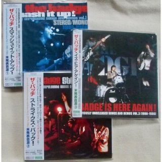 サイン入新品CD3枚セット/The BADGEザ・バッヂ/未発表音源集1,2,3(ポップス/ロック(邦楽))