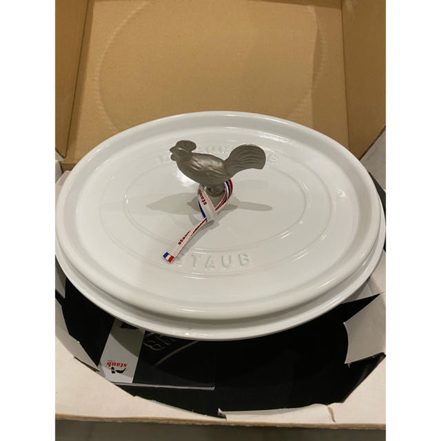 STAUB(ストウブ)の新品　STAUB チキンココットホワイト　31㌢ インテリア/住まい/日用品のキッチン/食器(鍋/フライパン)の商品写真