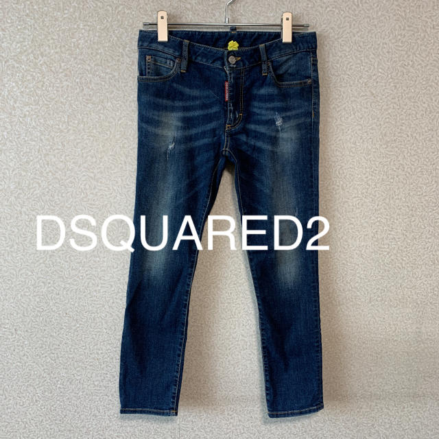 DSQUARED2(ディースクエアード)のディースクエアード スキニーデニム ジーンズ 美品 レディースのパンツ(デニム/ジーンズ)の商品写真