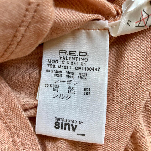 RED VALENTINO(レッドヴァレンティノ)のRED VALENTINO デザインカットソー レディースのトップス(カットソー(半袖/袖なし))の商品写真