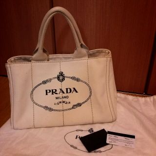 プラダ(PRADA)のプラダ  カナパキャンバストートＭ(トートバッグ)