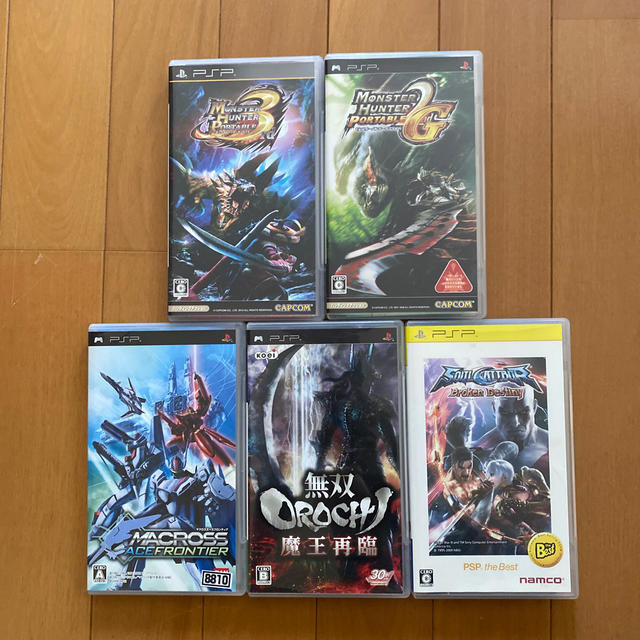 【PSP】ソフト | フリマアプリ ラクマ