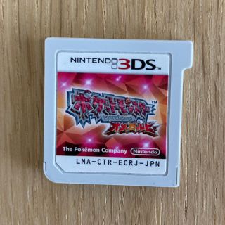 ニンテンドー3DS(ニンテンドー3DS)のオメガルビー　3DS(携帯用ゲームソフト)