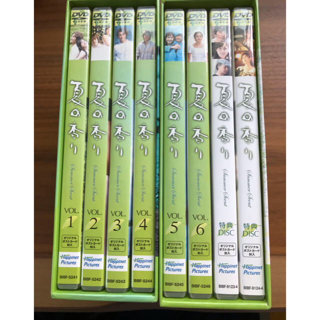 夏の香り　DVD BOX Ⅰ Ⅱ セット