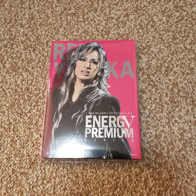 Ｅｎｅｒｇｙ　ＰＲＥＭＩＵＭ　ＳＥＲＩＥＳ Blu-ray/柚香光