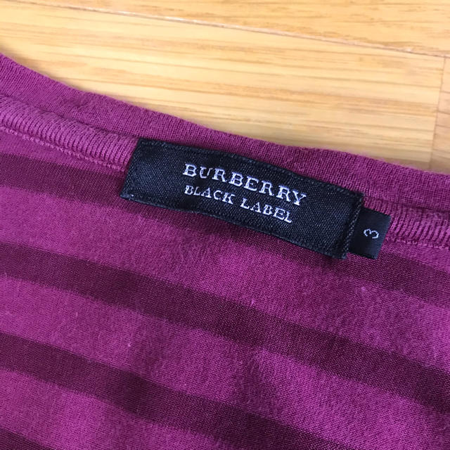 BURBERRY BLACK LABEL(バーバリーブラックレーベル)のBURBERRY BLACK LABEL ボーダー 長袖 メンズのトップス(Tシャツ/カットソー(七分/長袖))の商品写真