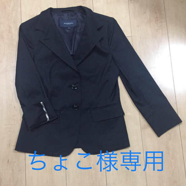 BURBERRY(バーバリー)のBURBERRY テーラードジャケット ブラック レディースのジャケット/アウター(テーラードジャケット)の商品写真