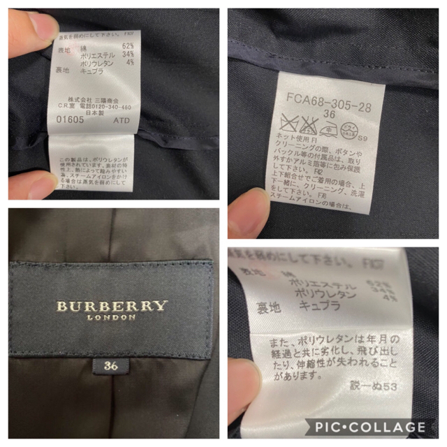 BURBERRY(バーバリー)のBURBERRY テーラードジャケット ブラック レディースのジャケット/アウター(テーラードジャケット)の商品写真