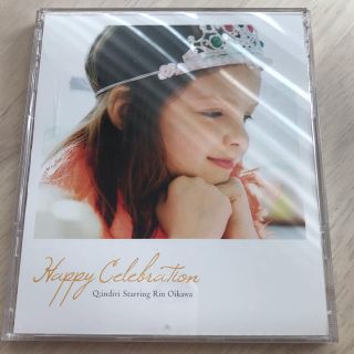 Happy Celebration(ヒップホップ/ラップ)