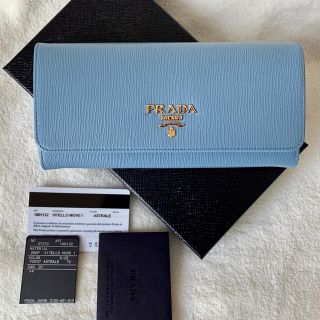 プラダ(PRADA)の専用‼️明日まで。 PRADA 財布 新品未使用品 国内購入 正規品(財布)