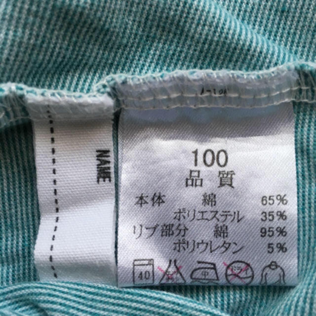 ワンピース size100 キッズ/ベビー/マタニティのキッズ服女の子用(90cm~)(ワンピース)の商品写真