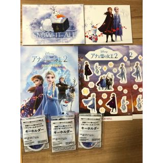 アナと雪の女王　グッズ　ポストカード　シール　(キャラクターグッズ)