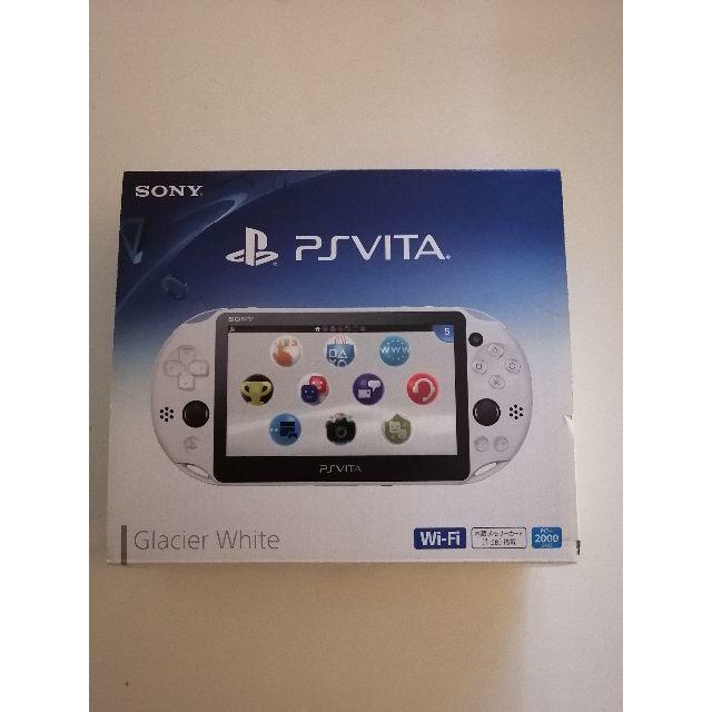 【即購入OK】PS Vita PCH-2000 グレイシャーホワイト【美品】