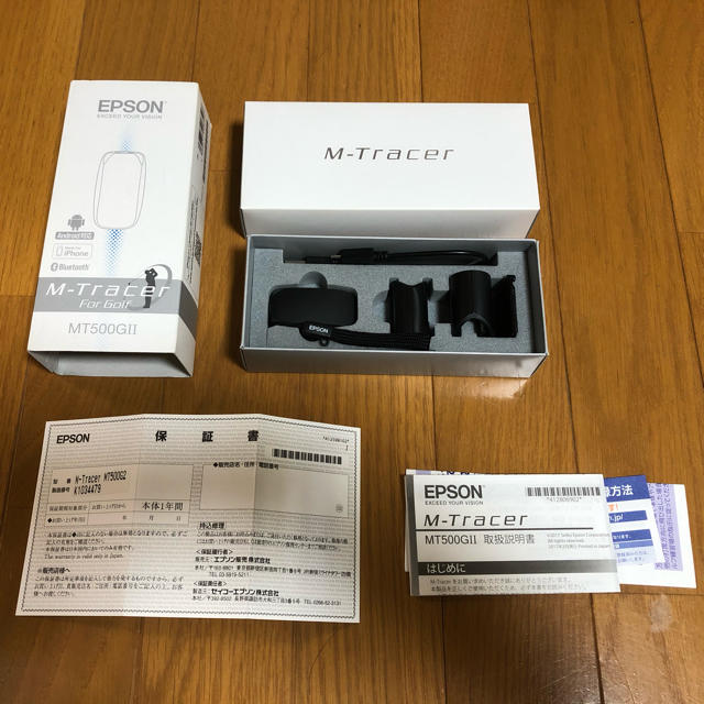 エプソン　エムトレーサー　MT500G2