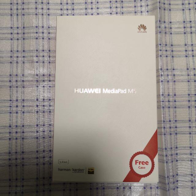 HUAWEI MediaPad M5 8 8.4インチタブレット  LTEモデル