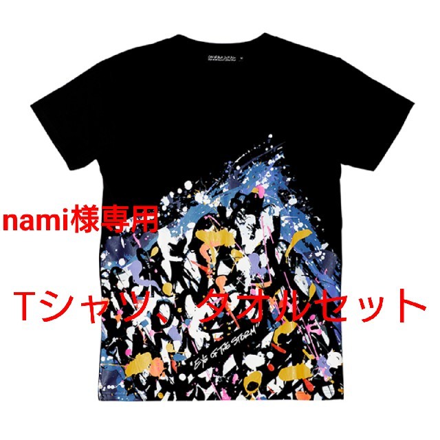 ONE OK ROCK(ワンオクロック)のONE OK ROCK  EYE OF THE STORM ライブTシャツ 黒 メンズのトップス(Tシャツ/カットソー(半袖/袖なし))の商品写真