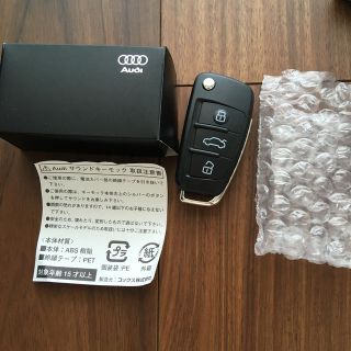 アウディ(AUDI)のアウディ　サウンドキーモック(その他)