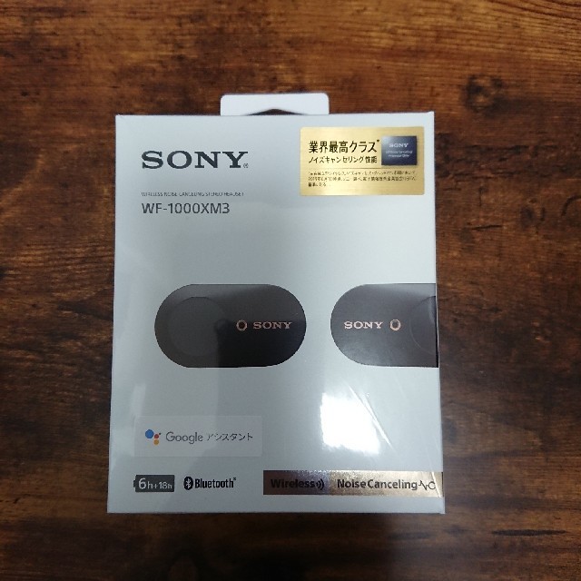 SONY フルワイヤレスイヤホン WF-1000XM3