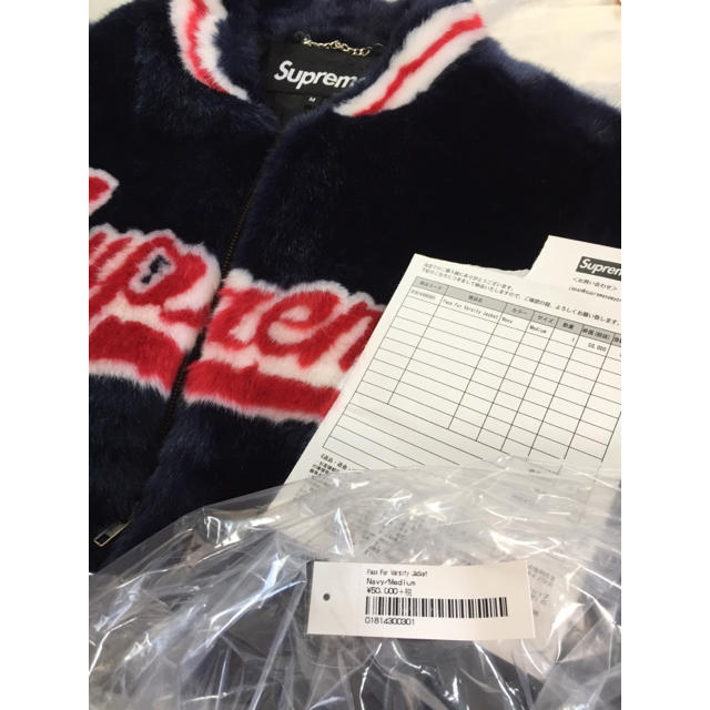 Supreme(シュプリーム)のSupreme Faux Fur Varsity Jacket M シュプリーム メンズのジャケット/アウター(ブルゾン)の商品写真