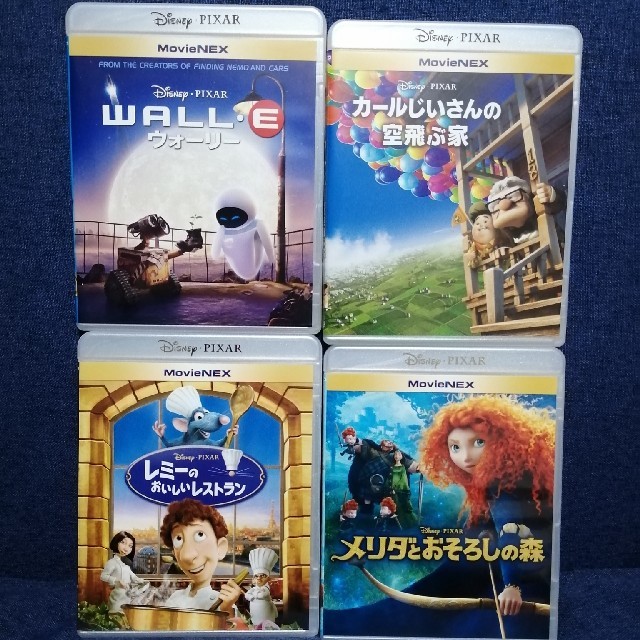 ディズニー　DVD 純正ケース付き　4点セット　タイトル変更自由　国内正規品