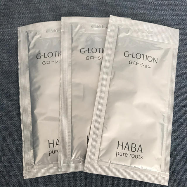 HABA(ハーバー)のGローション　7ml 3包　ハーバー　HABA コスメ/美容のスキンケア/基礎化粧品(化粧水/ローション)の商品写真