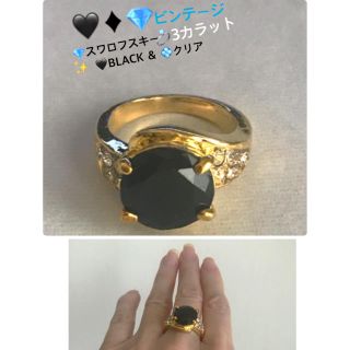 スワロフスキー(SWAROVSKI)のスワロフスキー指輪  🖤ブリリアントカット♦︎💎3ct(リング(指輪))