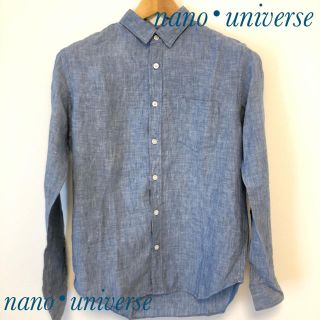 ナノユニバース(nano・universe)のnano・universe フランダースリネンシャツ メンズ(シャツ)