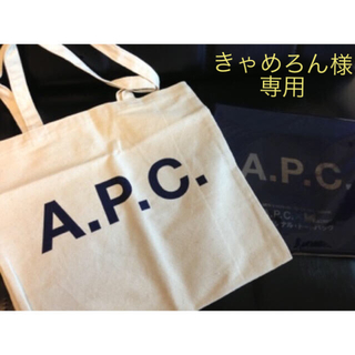 APC(A.P.C) 限定 トートバッグ(メンズ)の通販 5点 | アーペーセーの 