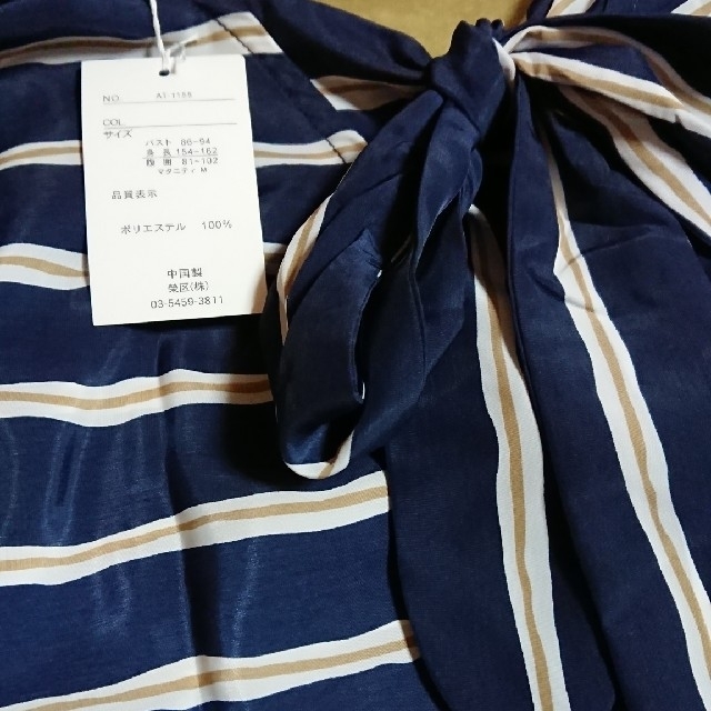 UNIQLO(ユニクロ)の新品★タグつき マタニティ シャツ ワンピース りぼん ボーダー キッズ/ベビー/マタニティのマタニティ(マタニティトップス)の商品写真