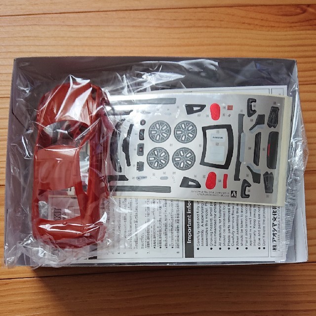 AOSHIMA(アオシマ)の1/32 楽プラ  スナップキット  日産GT-R エンタメ/ホビーのおもちゃ/ぬいぐるみ(模型/プラモデル)の商品写真
