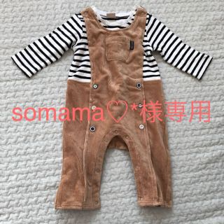 プティマイン(petit main)のsomama♡*様専用 petit main プティマイン ロンパース(ロンパース)