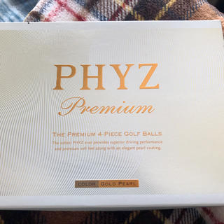 ブリヂストン(BRIDGESTONE)のゴルフボール PHYZ Premium(その他)