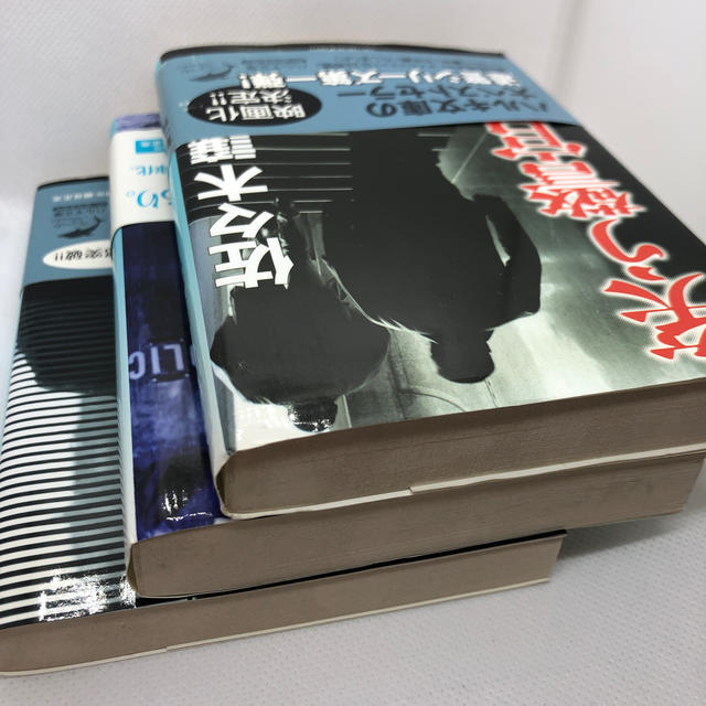 警察庁から来た男　笑う警官　警官の紋章　佐々木譲 エンタメ/ホビーの本(文学/小説)の商品写真