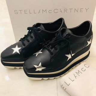 ステラマッカートニー(Stella McCartney)のステラマッカートニー★スニーカージューズ(スニーカー)