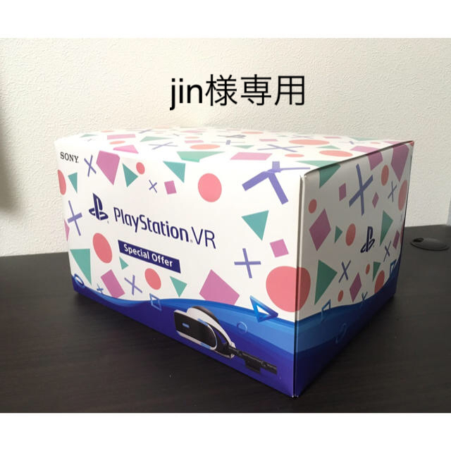 PlayStation VR(プレイステーションヴィーアール)のPSVR special offer エンタメ/ホビーのゲームソフト/ゲーム機本体(家庭用ゲーム機本体)の商品写真