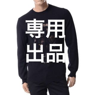 Alexander McQueen - 専用アレクサンダーマックイーン スカル ニットの