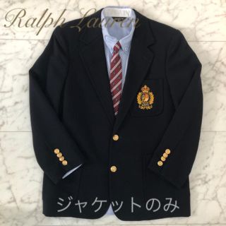 ラルフローレン(Ralph Lauren)のRalph Lauren  ブレザー 150(ドレス/フォーマル)