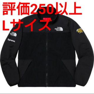 シュプリーム(Supreme)のSupreme/The North Face RTG Fleece Jacket(ブルゾン)