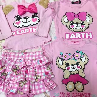 アースマジック(EARTHMAGIC)のセット売り♡(その他)