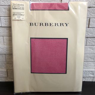 バーバリー(BURBERRY)のBurberry  網タイツ L〜LL              【新品未使用】(タイツ/ストッキング)