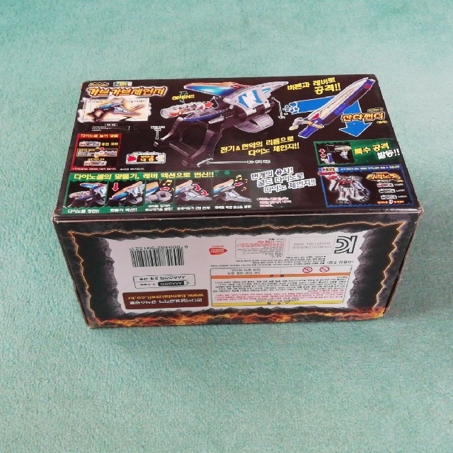 BANDAI - 獣電戦隊キョウリュウジャーブレイブ 変身ガントレット BANDAI - 獣電戦隊キョウリュウジャーブレイブ 変身ガントレット