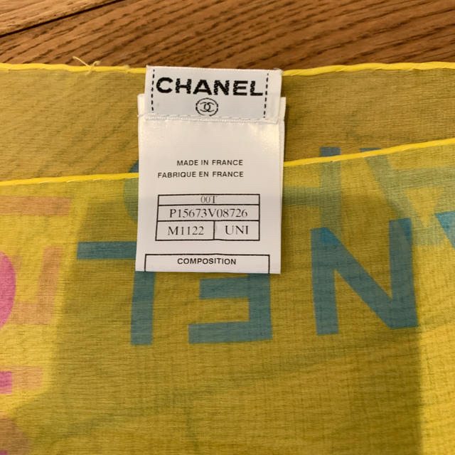 CHANEL(シャネル)のCHANELスカーフ レディースのファッション小物(マフラー/ショール)の商品写真