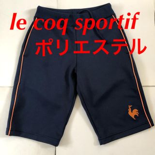 ルコックスポルティフ(le coq sportif)のルコック ハーフパンツ ネイビー S ポリエステル パンツ スポーツ(ハーフパンツ)